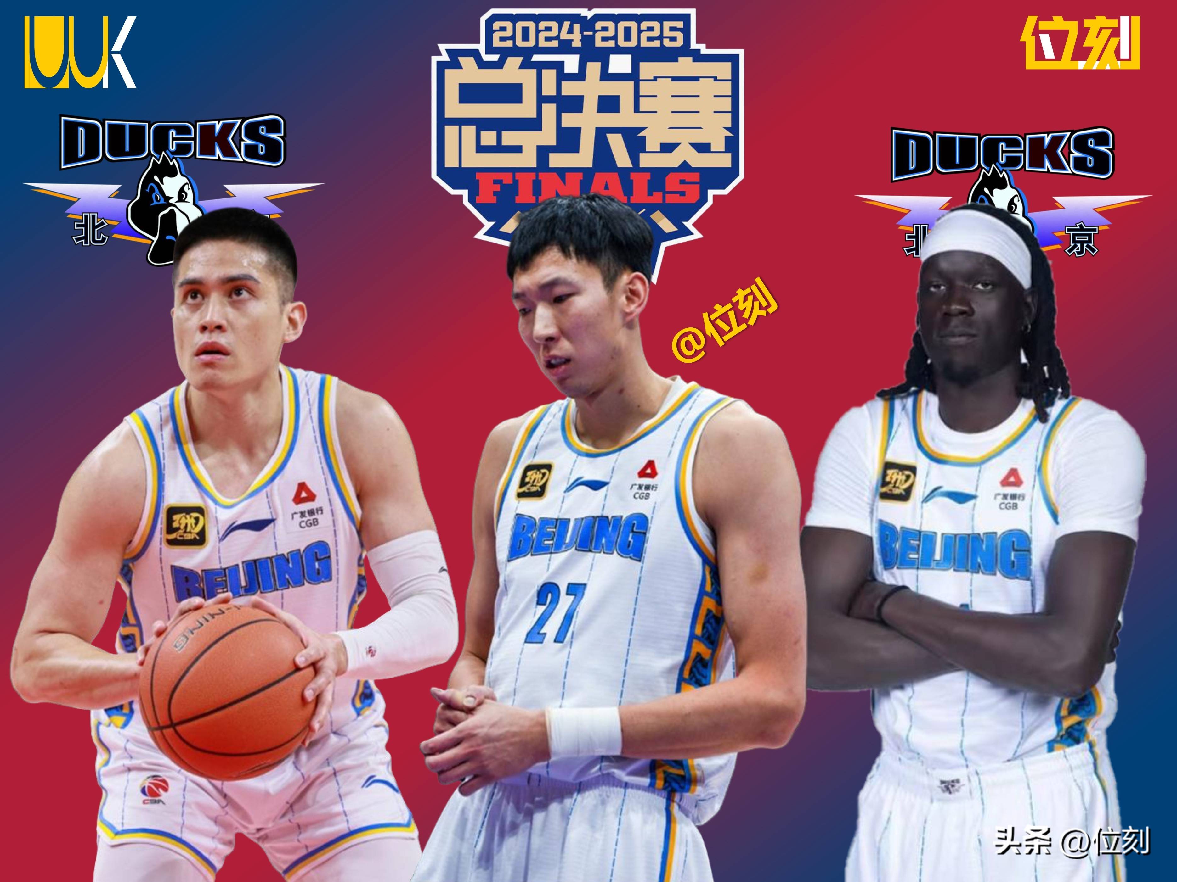 九游体育官网转折点！莱比锡篮板制胜，CBA季后赛今晚攻防权衡，信心回归，训练强度明显提升的简单介绍