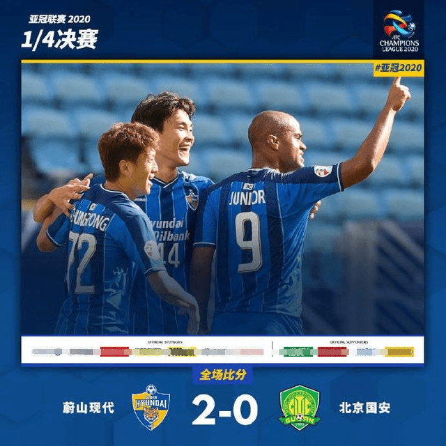 九游体育洛杉矶湖人内部会议纪要流出——冲刺阶段豪取连胜，亚冠使命明确，赛季目标并未改变的简单介绍