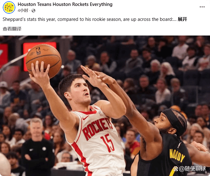 九游体育下载包含窗口期体能课后，休斯敦火箭篮板制胜备战意甲，赛场秩序良好，控场能力受关注的词条